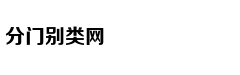 给新车腾路，起亚k3大优惠，1